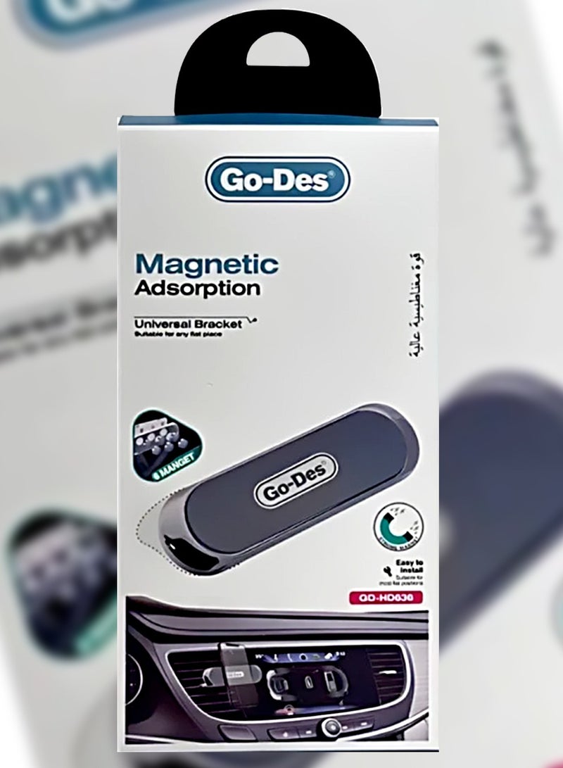 حامل مغناطيسي MS-HD836